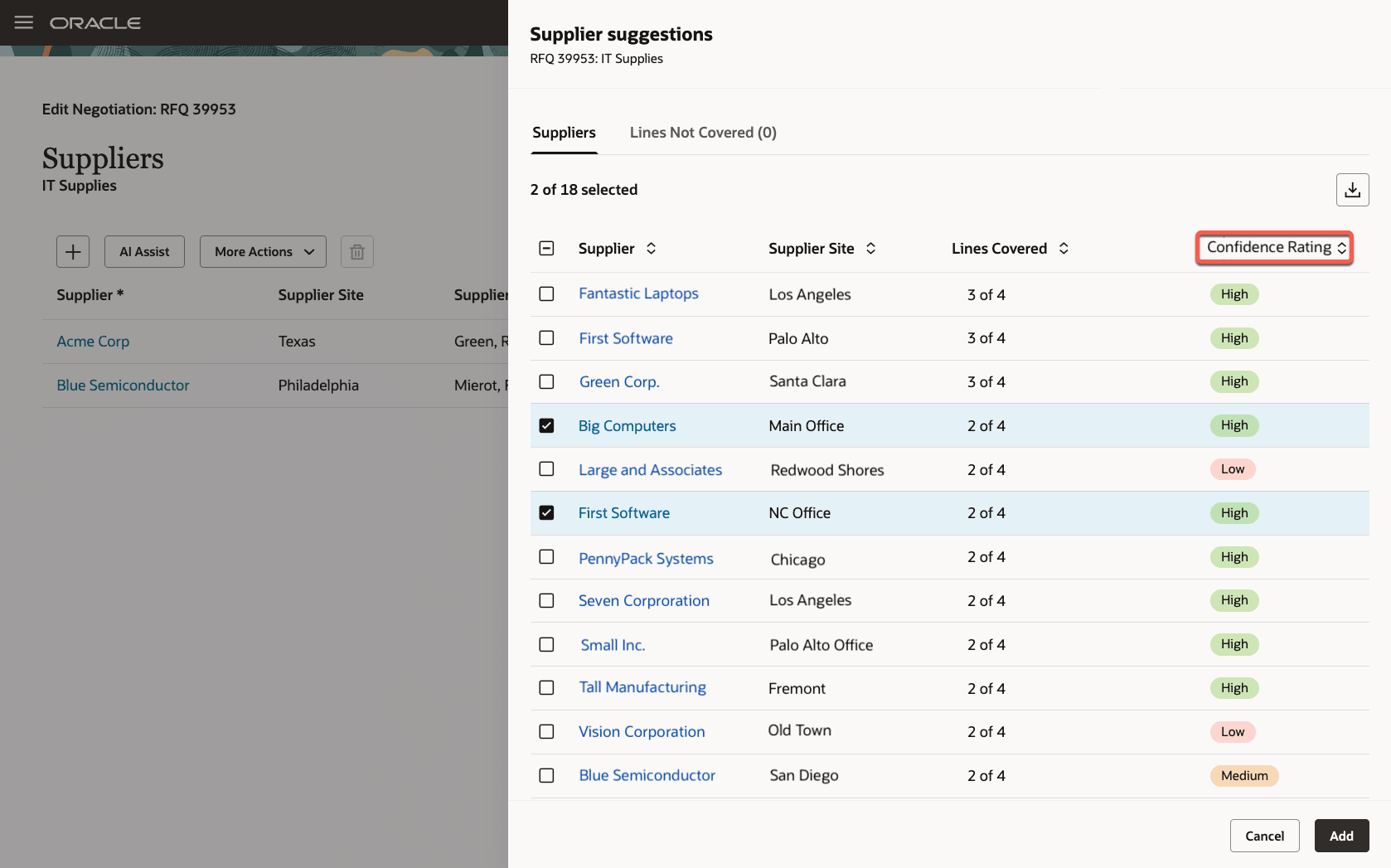 サプライヤの提案
