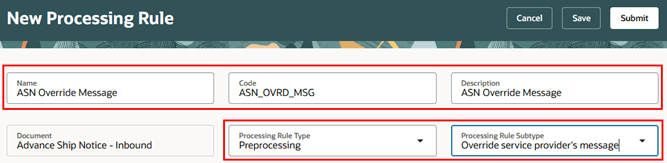 新規処理ルールの追加