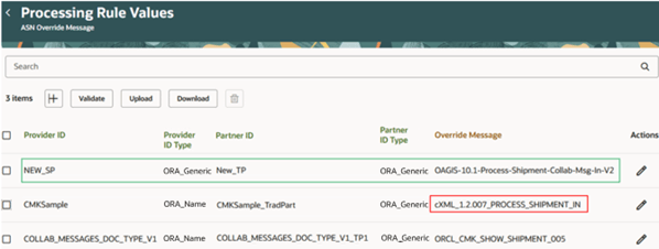 更新済処理ルール値