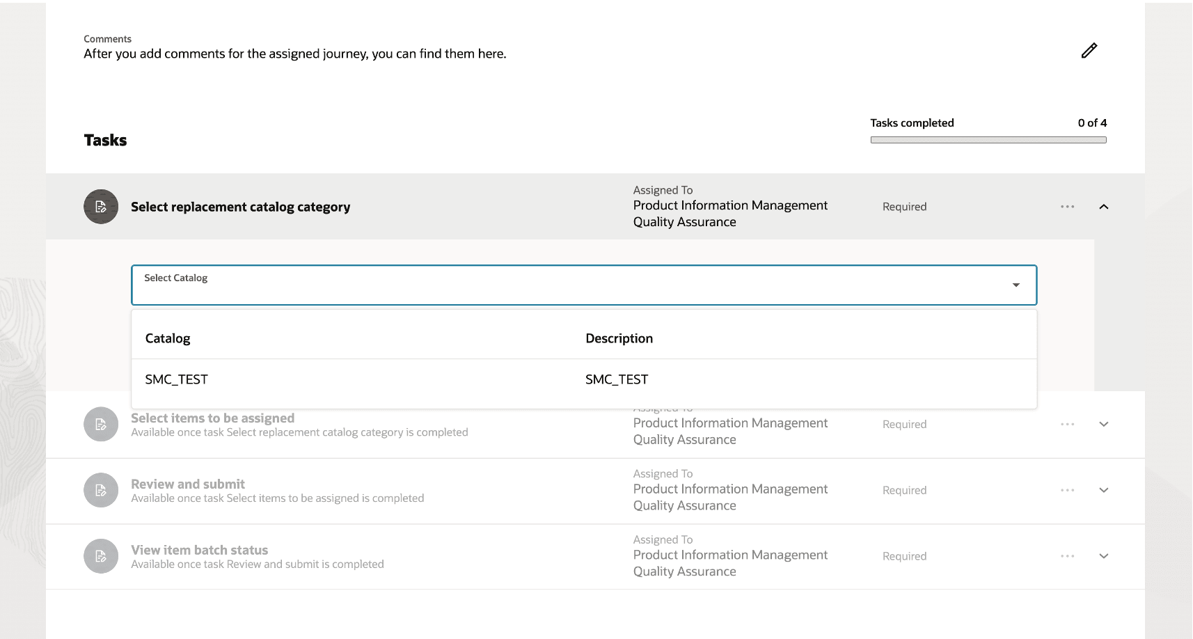 カタログの選択