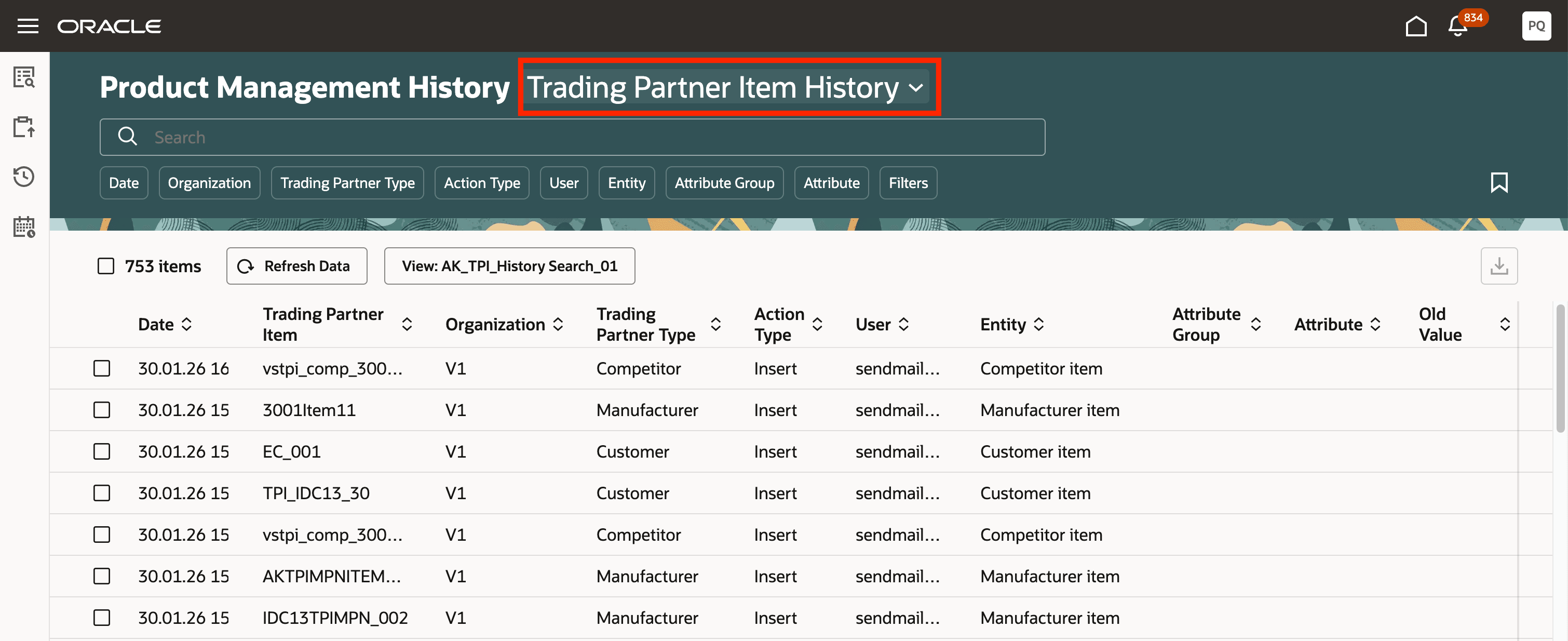 製品管理取引先品目履歴