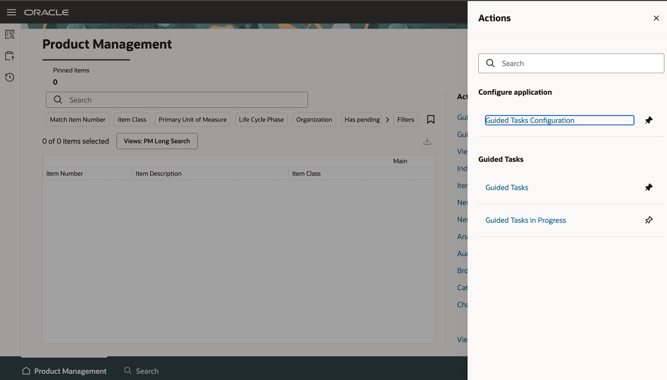 「処理」ドロワー