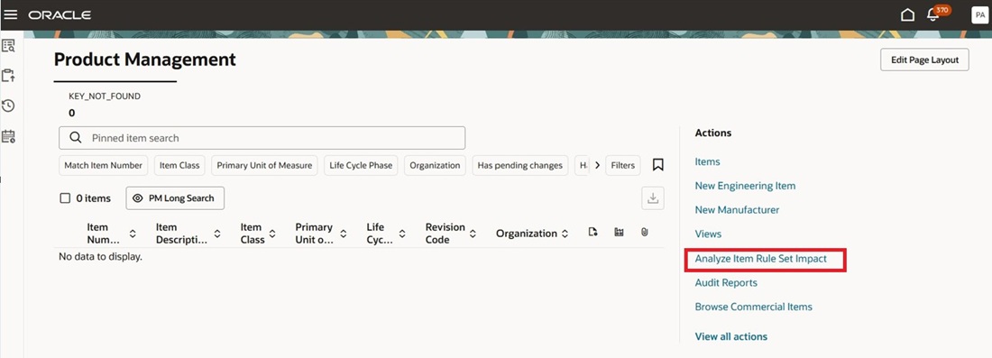 品目ルール・セット影響の分析タスク