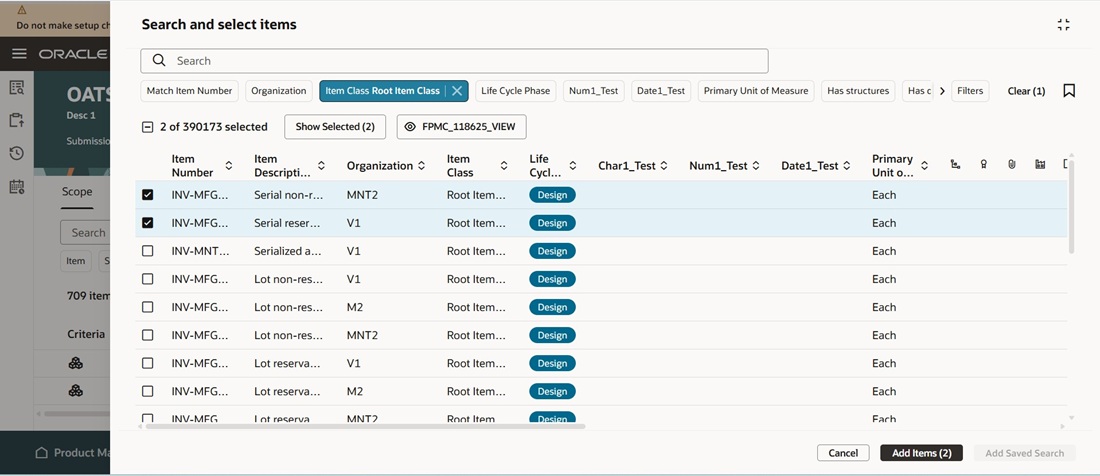 アイテムの検索および選択 ドロワー