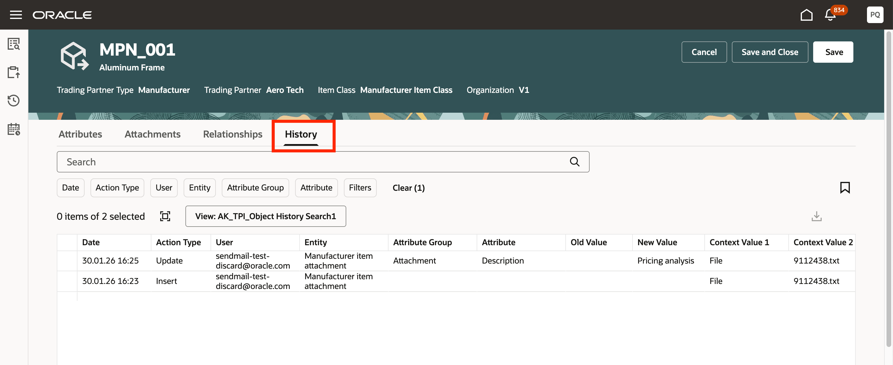 取引先品目履歴タブ