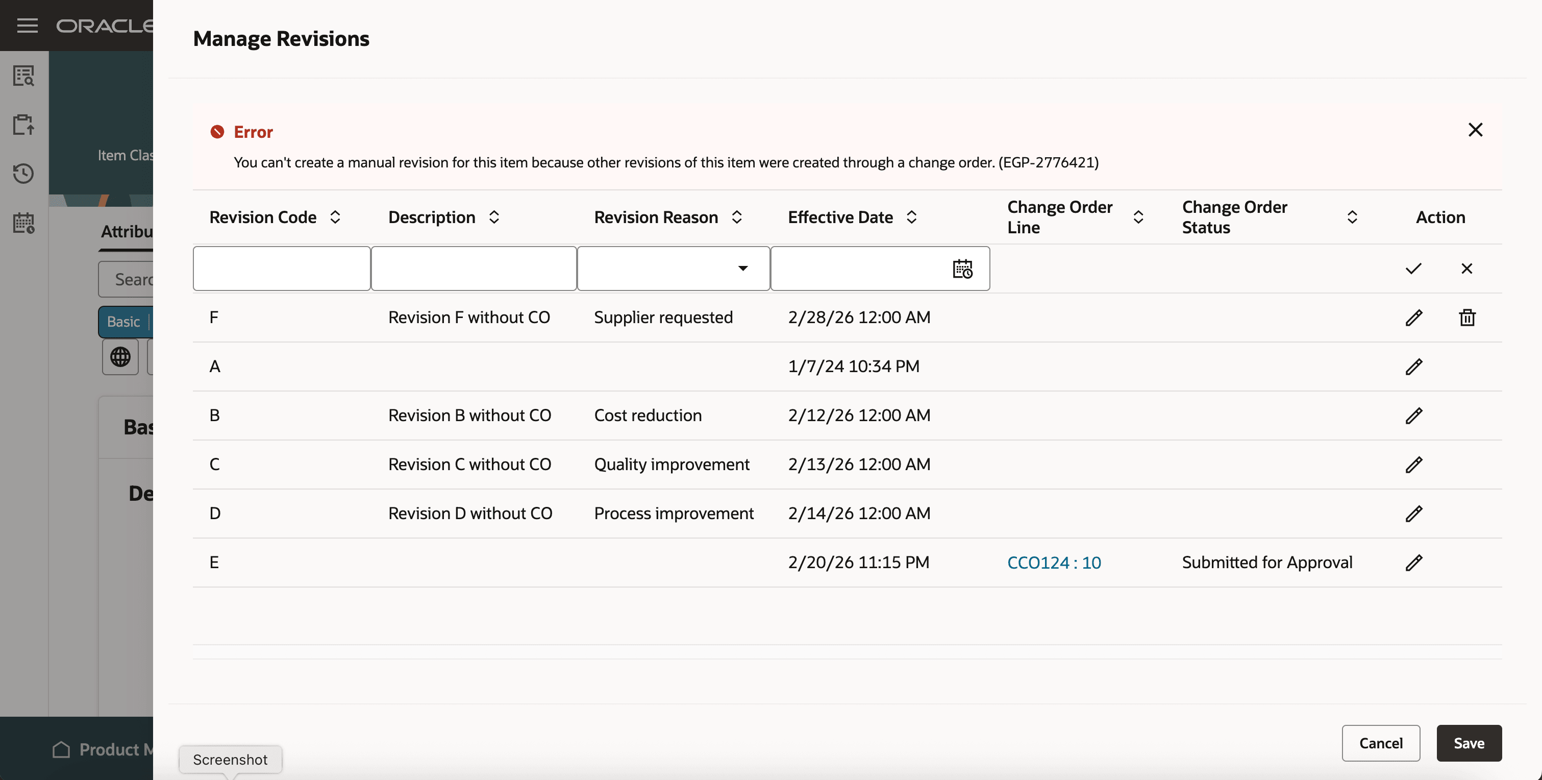 改訂に関連付けられた変更オーダーがある場合のエラー表示
