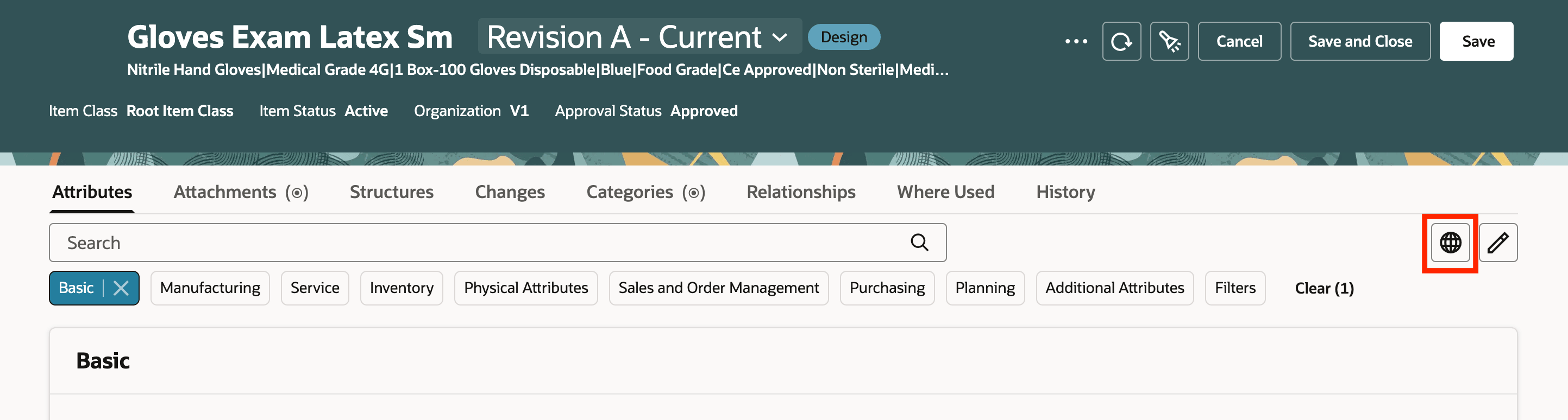 地球アイコン付きのアイテム・ページ