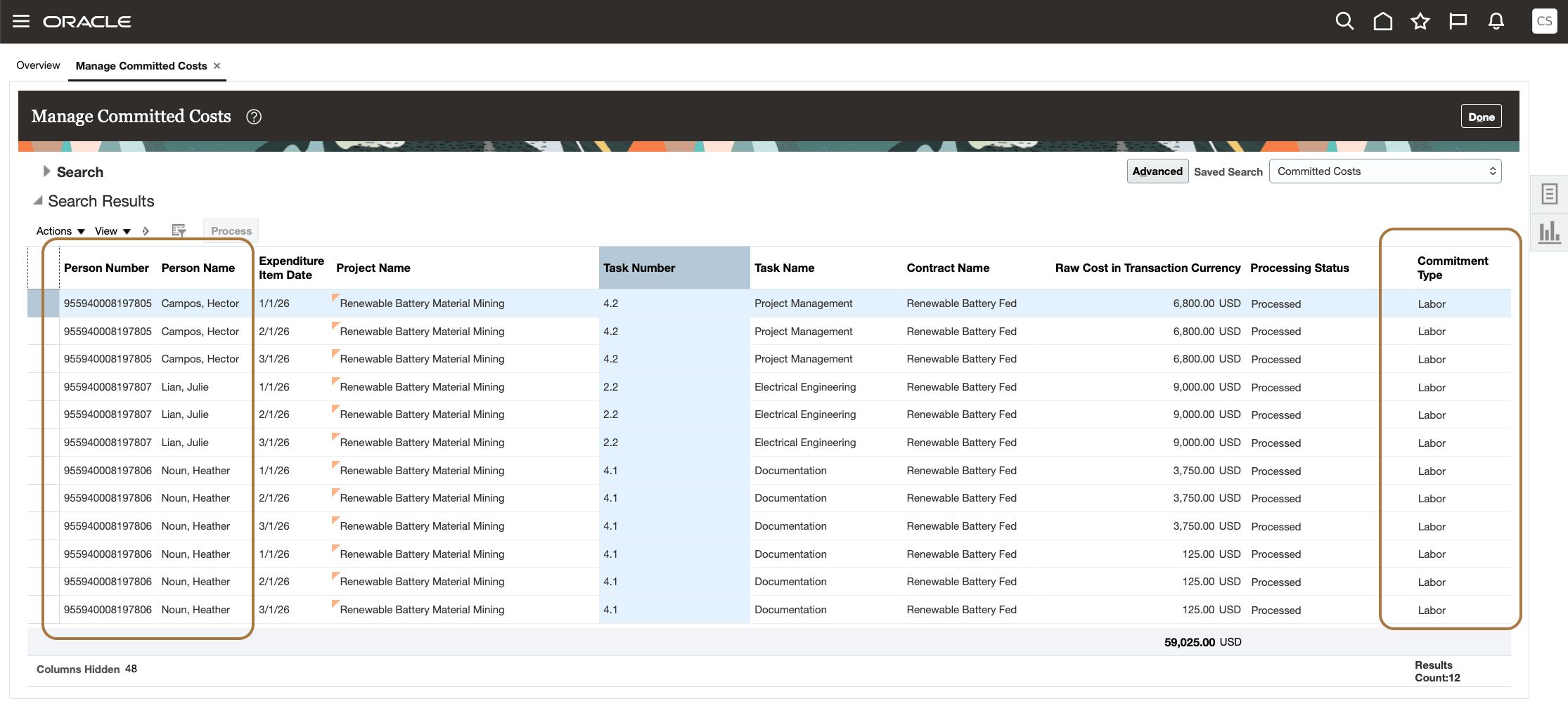 確定コスト労務取引約定の管理