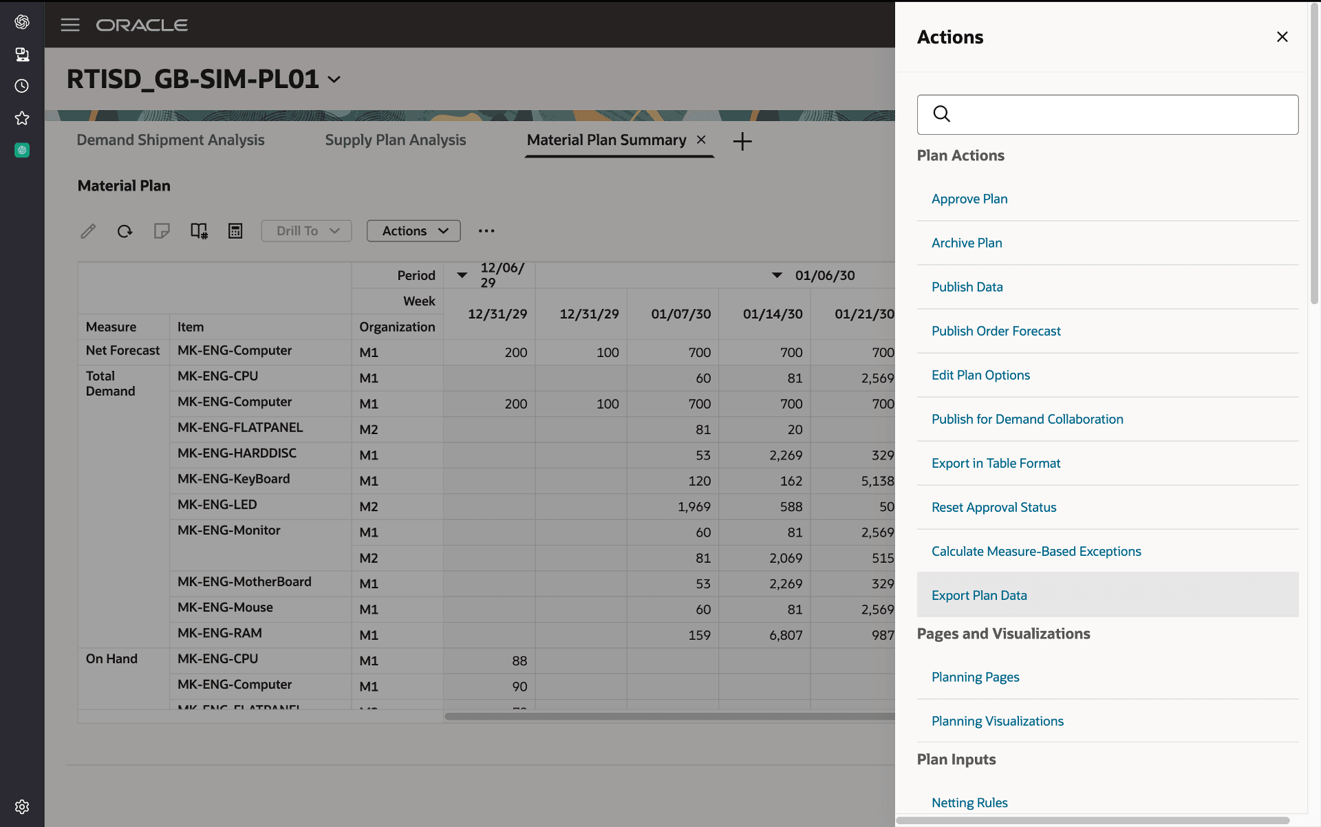「処理」メニュー