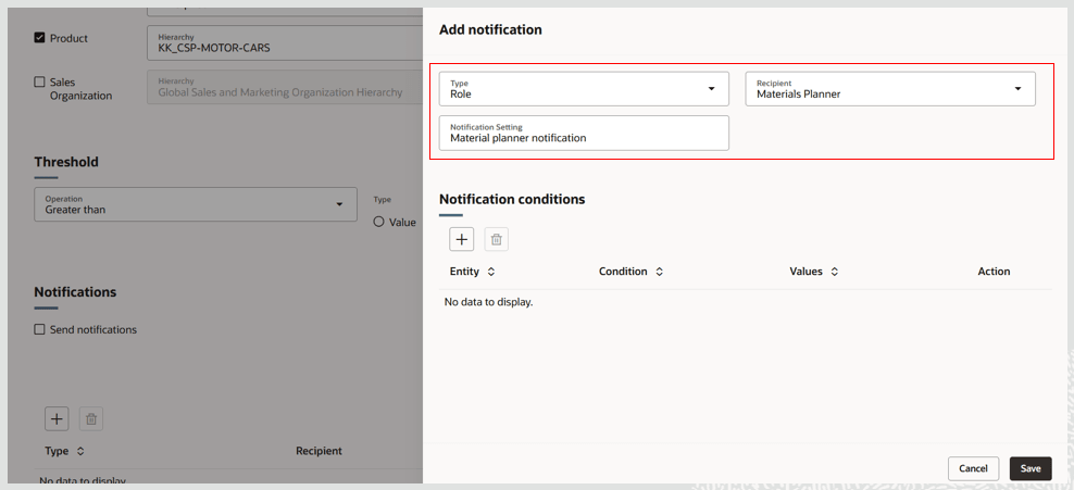 通知詳細の入力