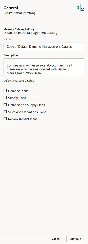 ドロワーの名前付き重複メジャー・カタログの「一般」タブ