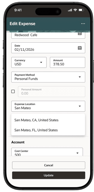 完全な場所が構成されている場合の場所を選択します。