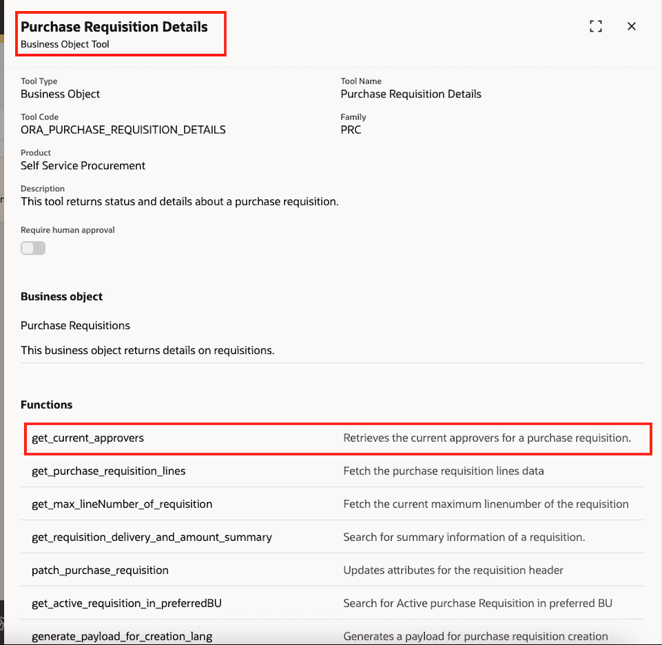 現在の承認者の取得機能