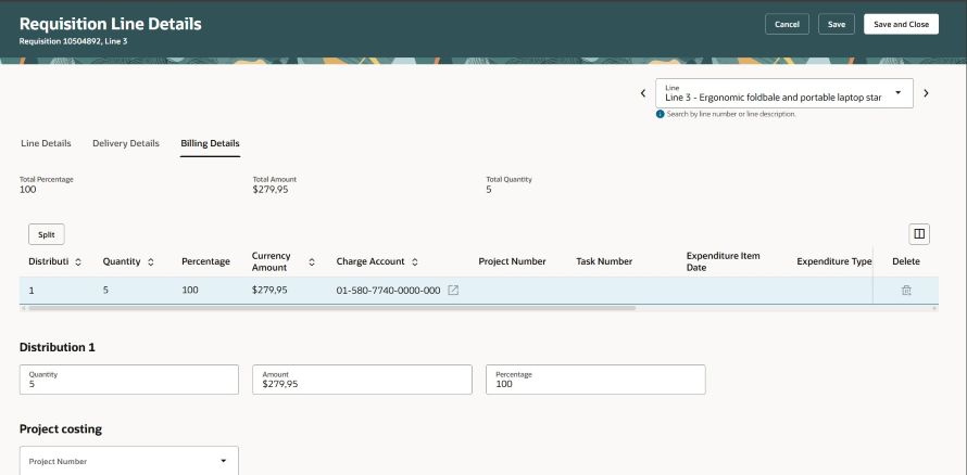 新規請求詳細の編集ページ