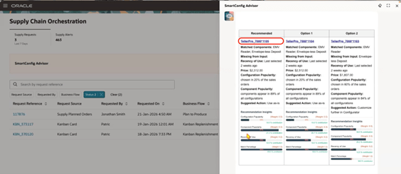 この機能の詳細