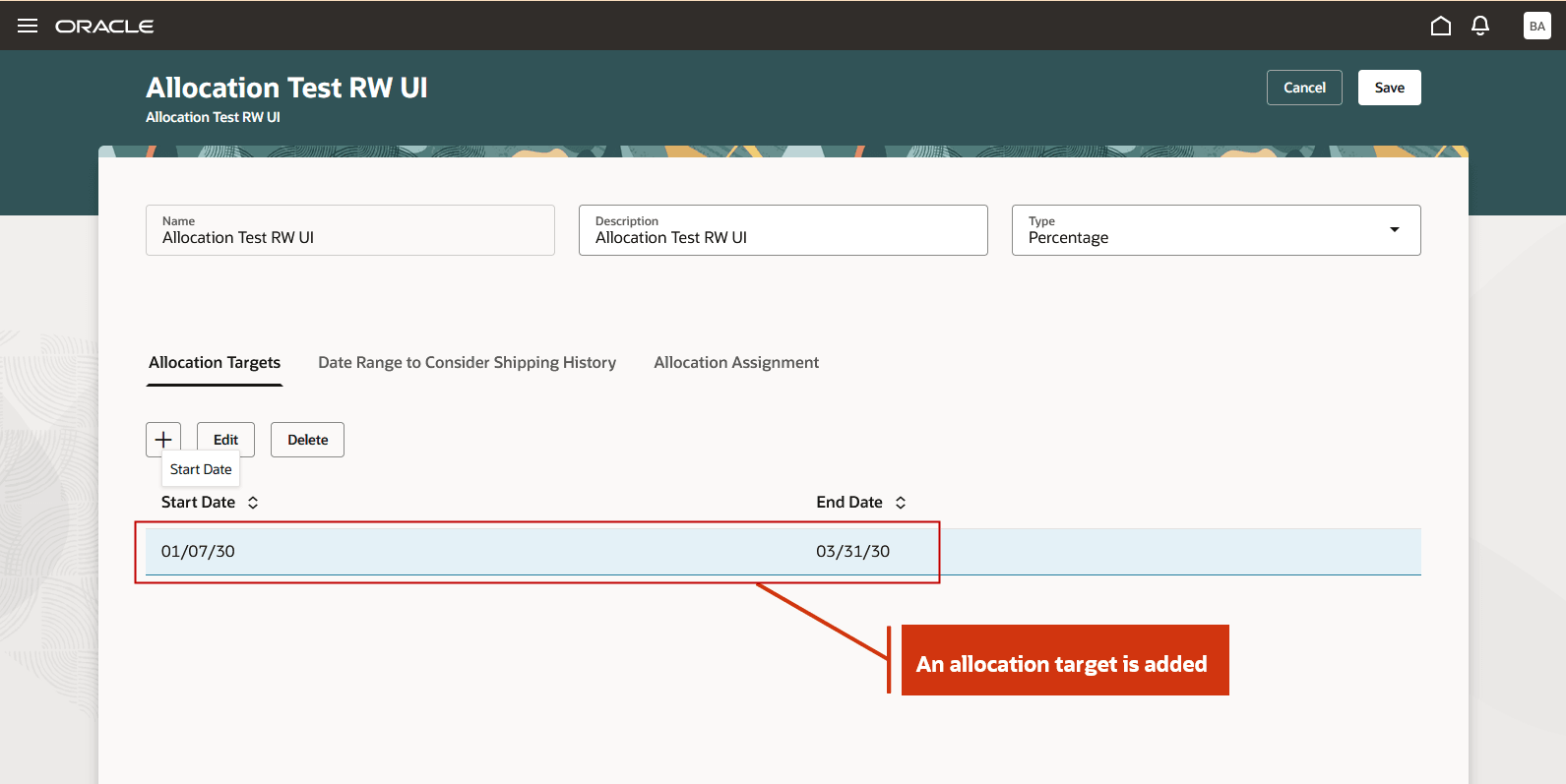 配賦ターゲットに開始日と終了日のレコードが表示されます