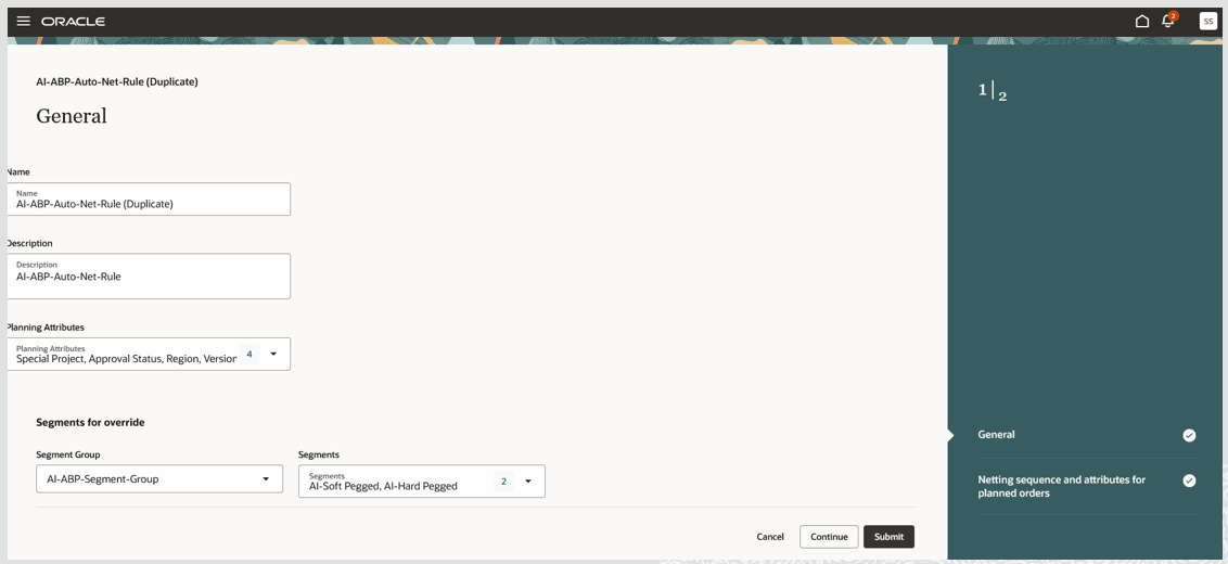 重複ネッティング・ルールの詳細