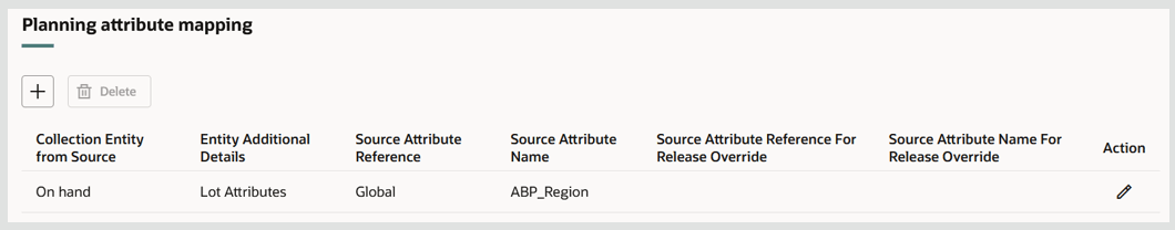 プランニング属性マッピングが追加されました