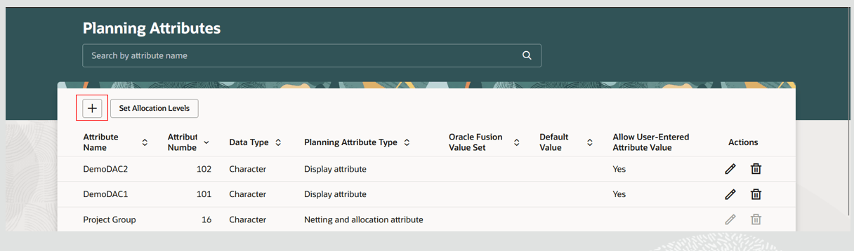 プランニング属性の作成