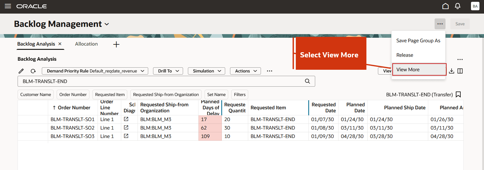 「その他の処理」で「詳細の表示」を選択します。