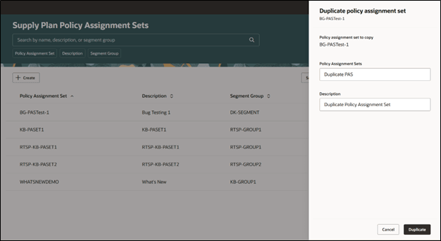 ポリシー割当セットの複製