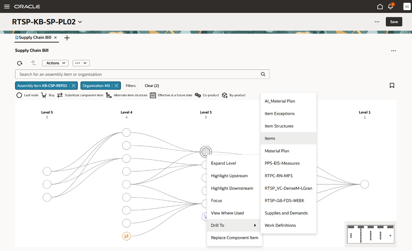 サプライ・チェーン構成表からの他の表へのドリル
