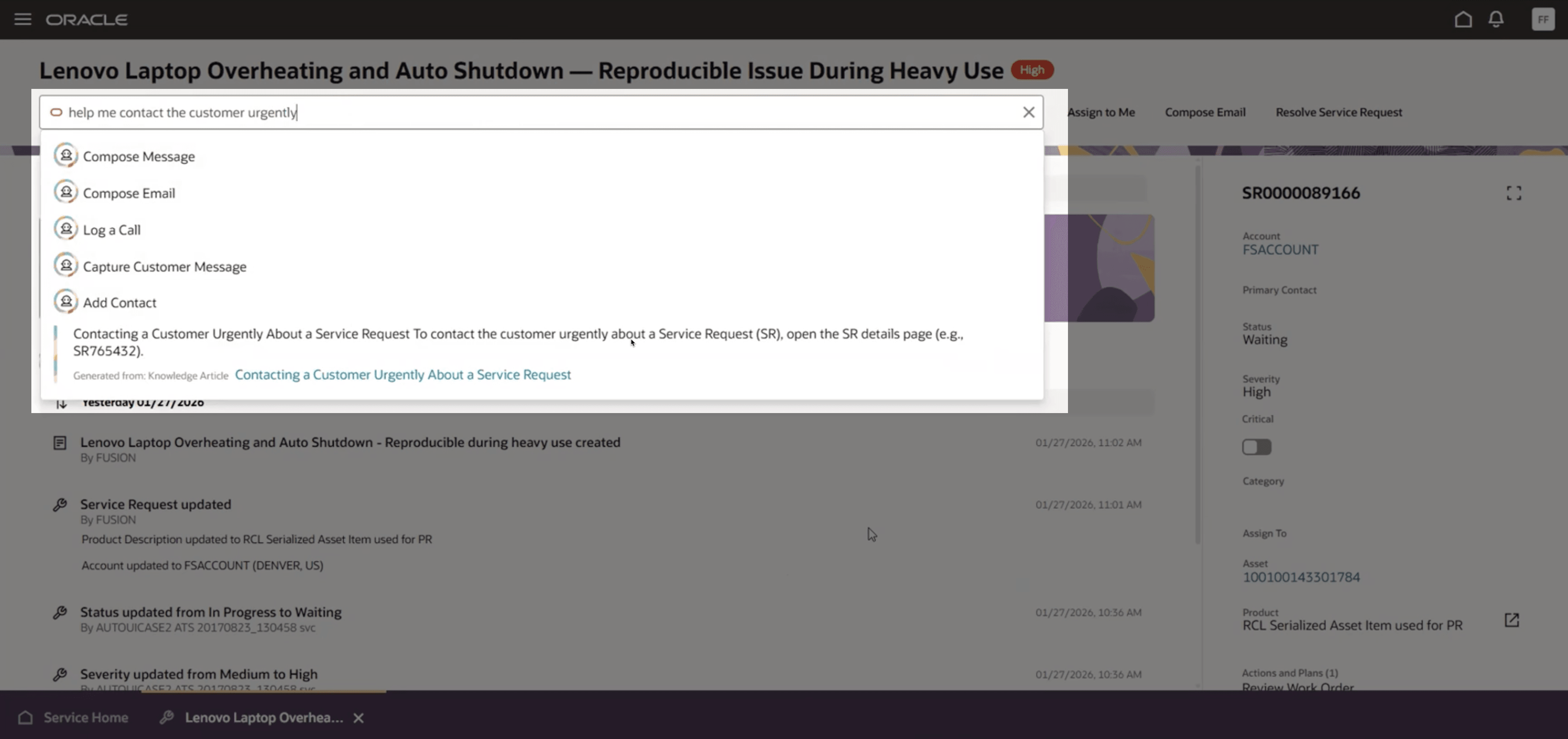 AIを活用したアクションの提案