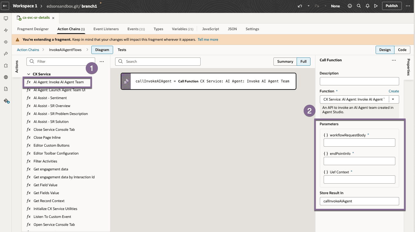 AIエージェントの起動フロー