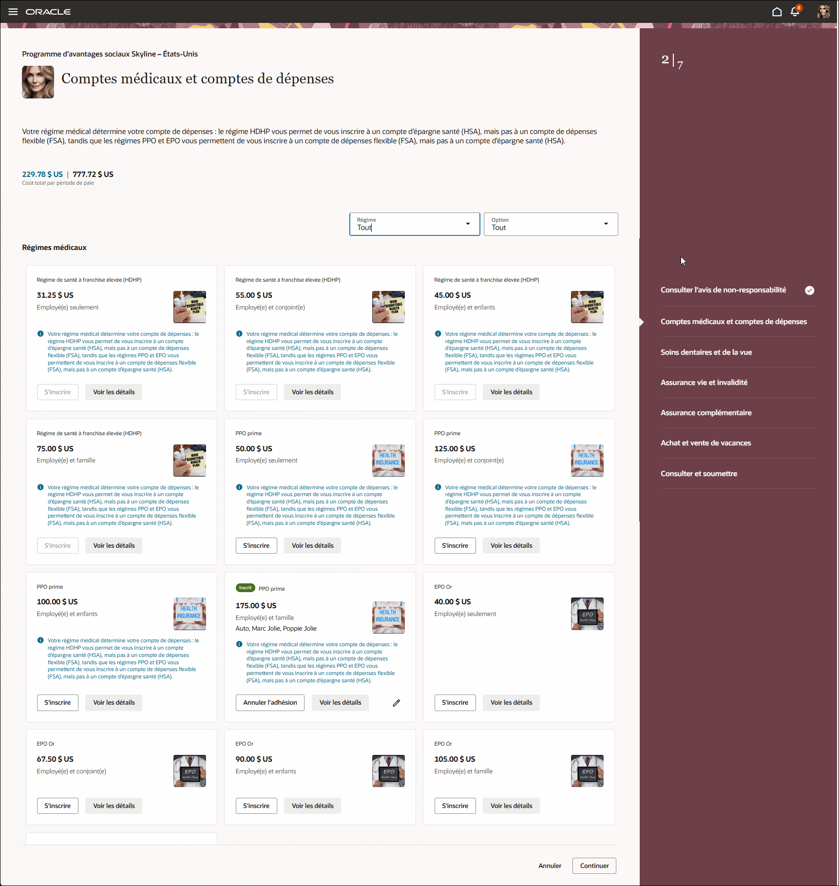 セルフサービス福利厚生登録ページ
