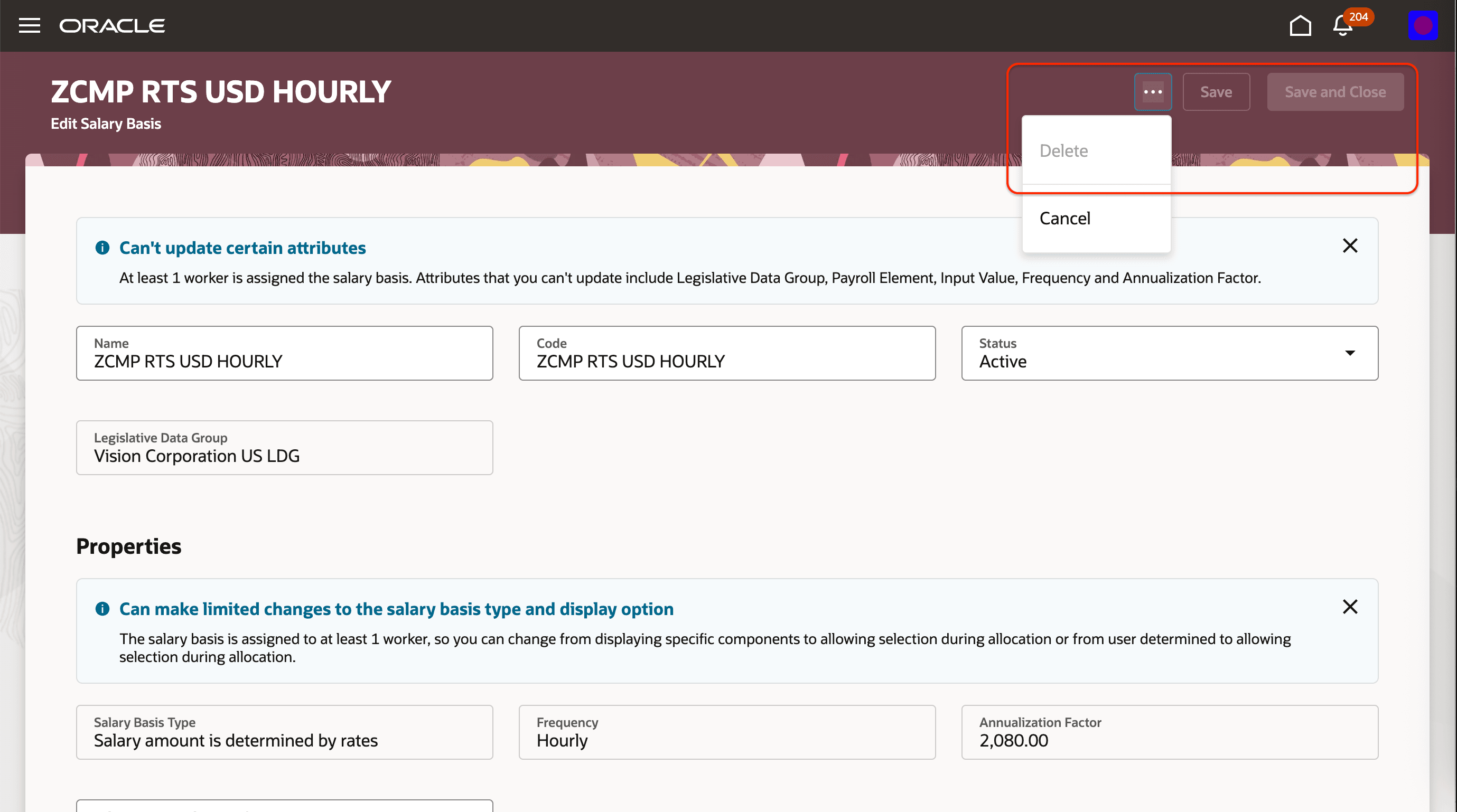 トランザクション・ボタン使用不可