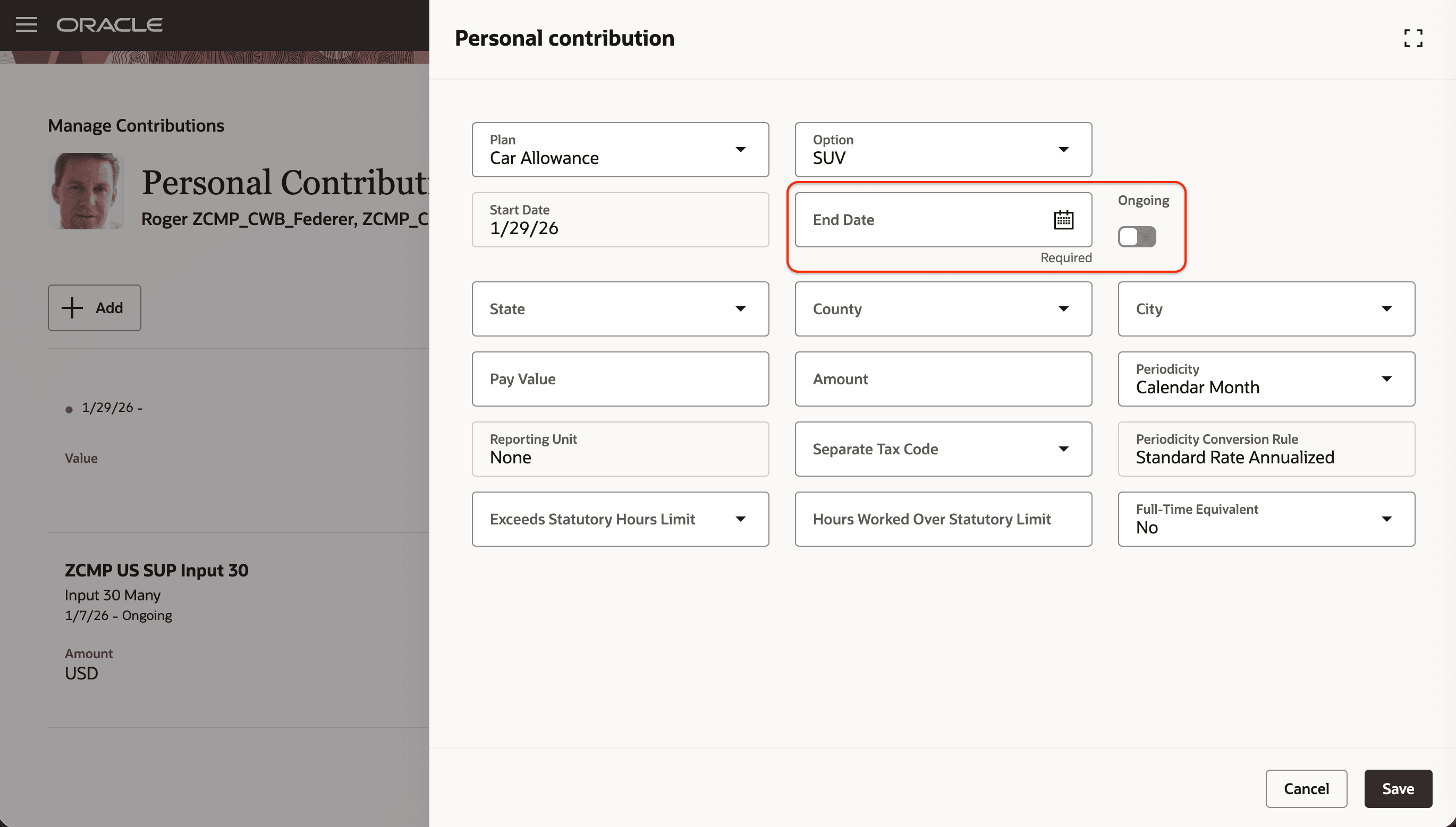 終了日に進行中の選択内容が表示されない