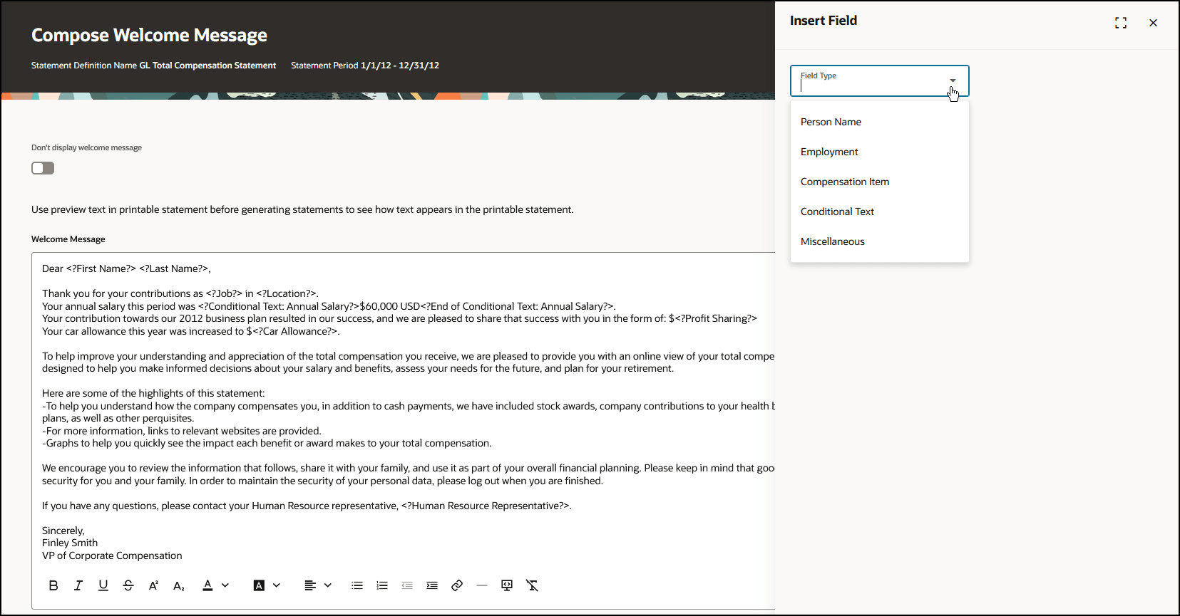フィールドの挿入