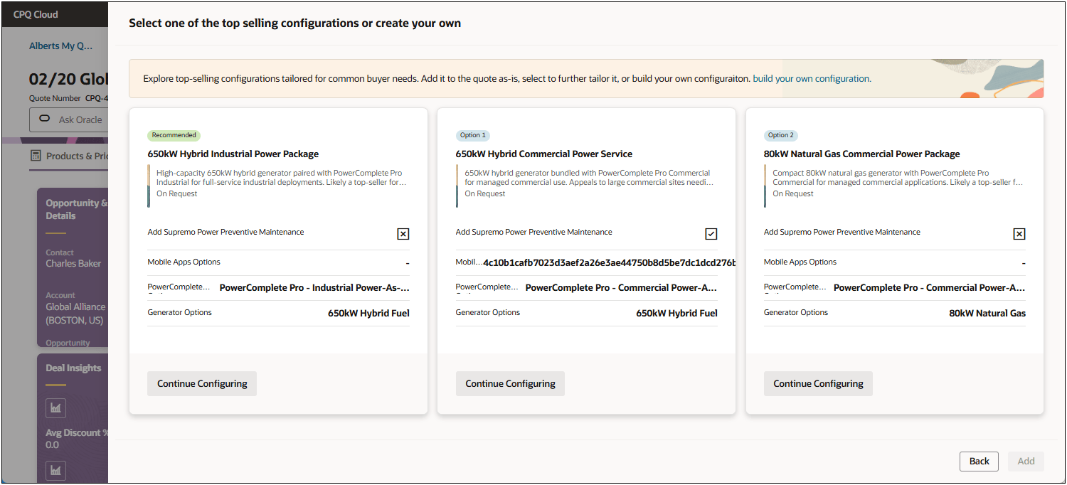 上位販売構成の選択