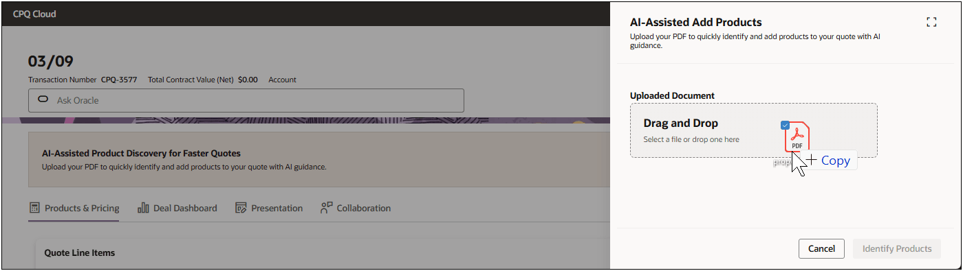 Updloadドキュメント