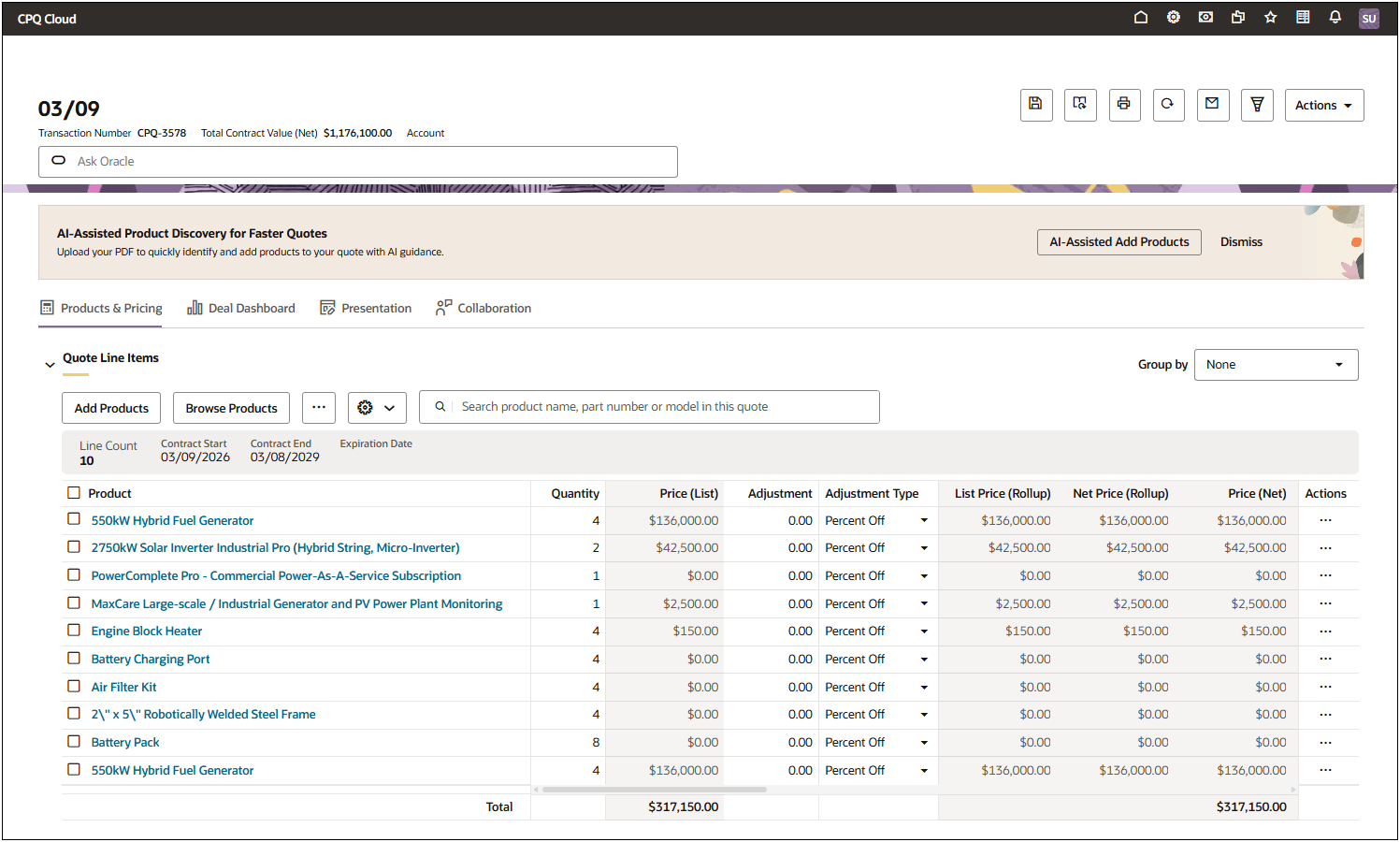 見積への製品の追加