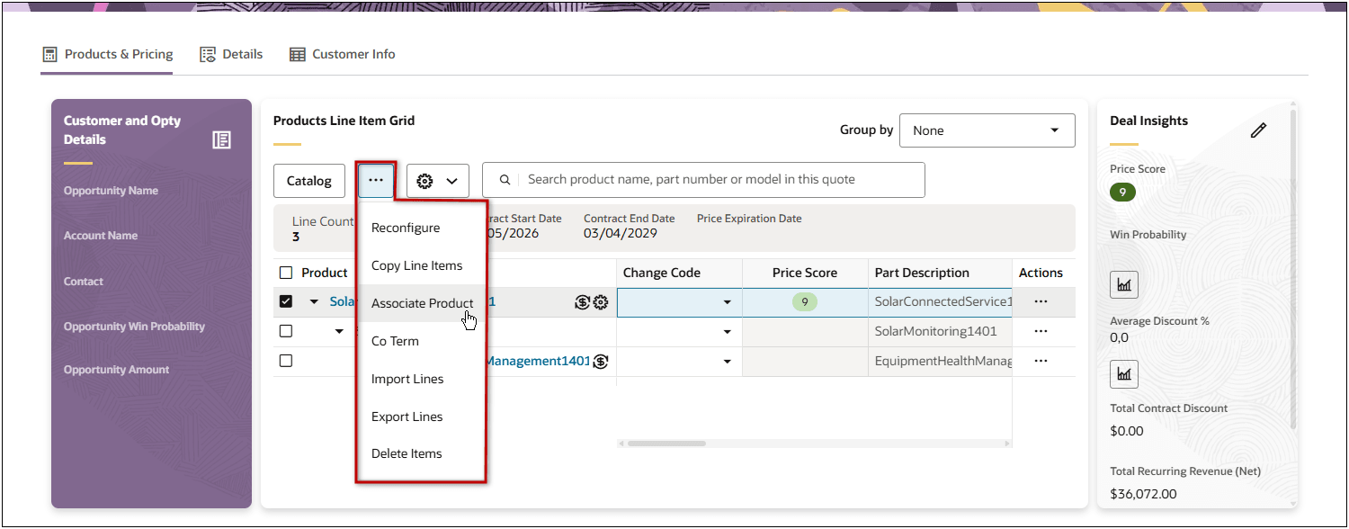 製品の関連付け