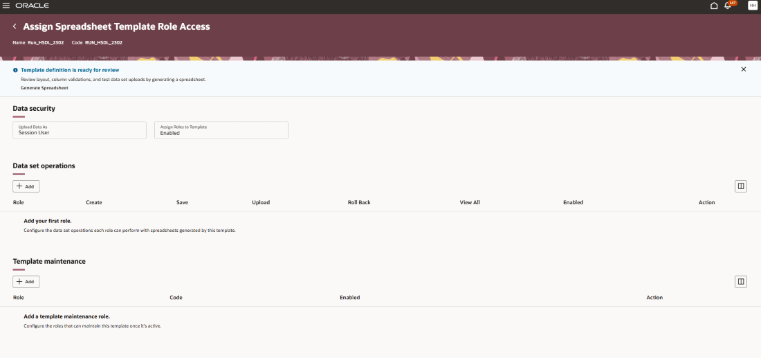 テンプレート・ロールの直接割当て