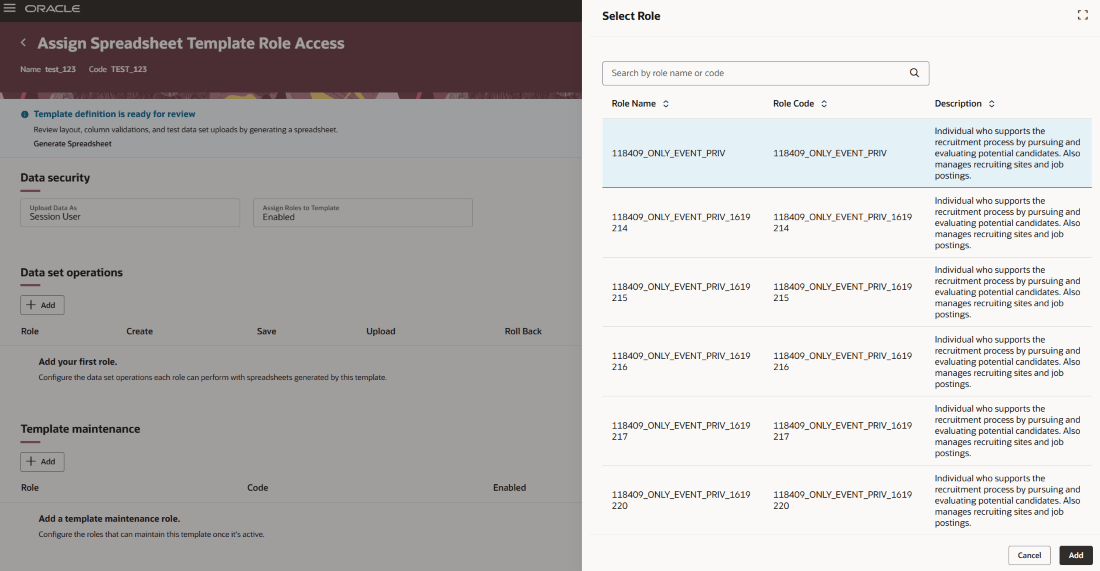 「ロールの選択」パネル
