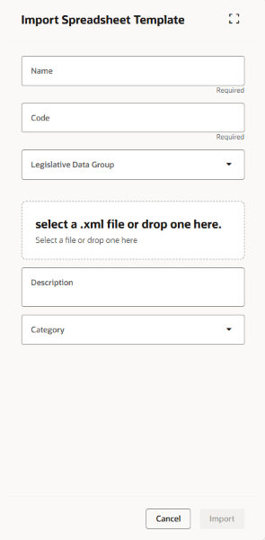スプレッドシートのインポート