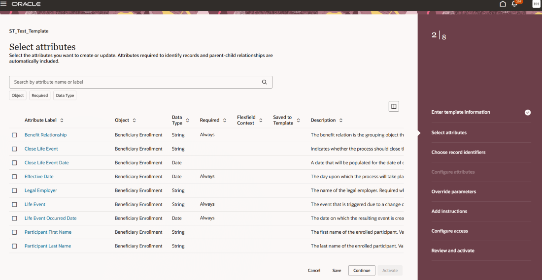 属性の選択ページ