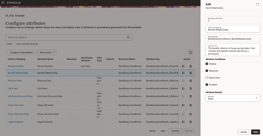 属性の構成- 編集