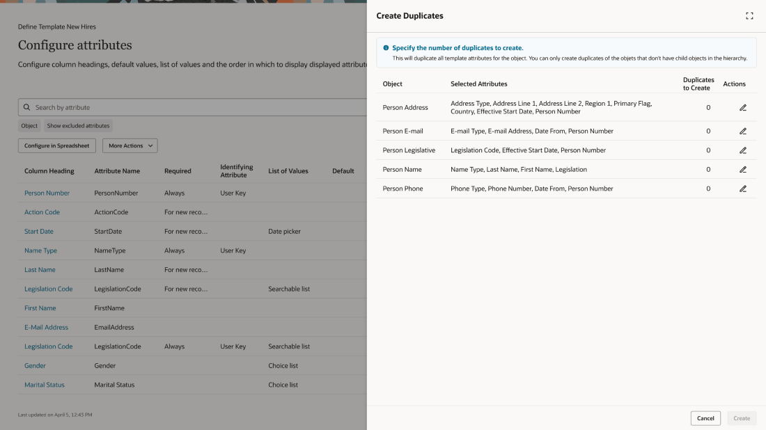 重複属性の構成