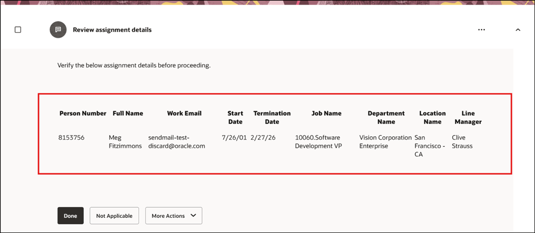 タスク完了前のタスク詳細の確認