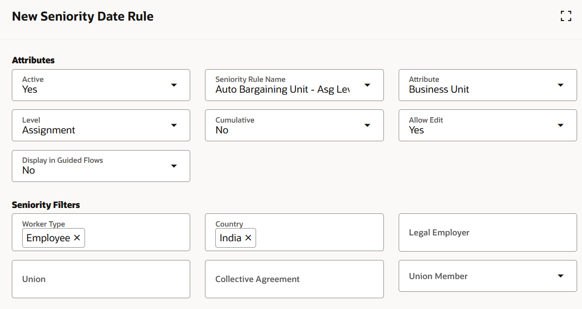 新規年功起算日ルール ページ