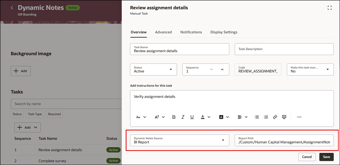 タスク・ノートを動的に生成するBIレポートとしてソースを選択