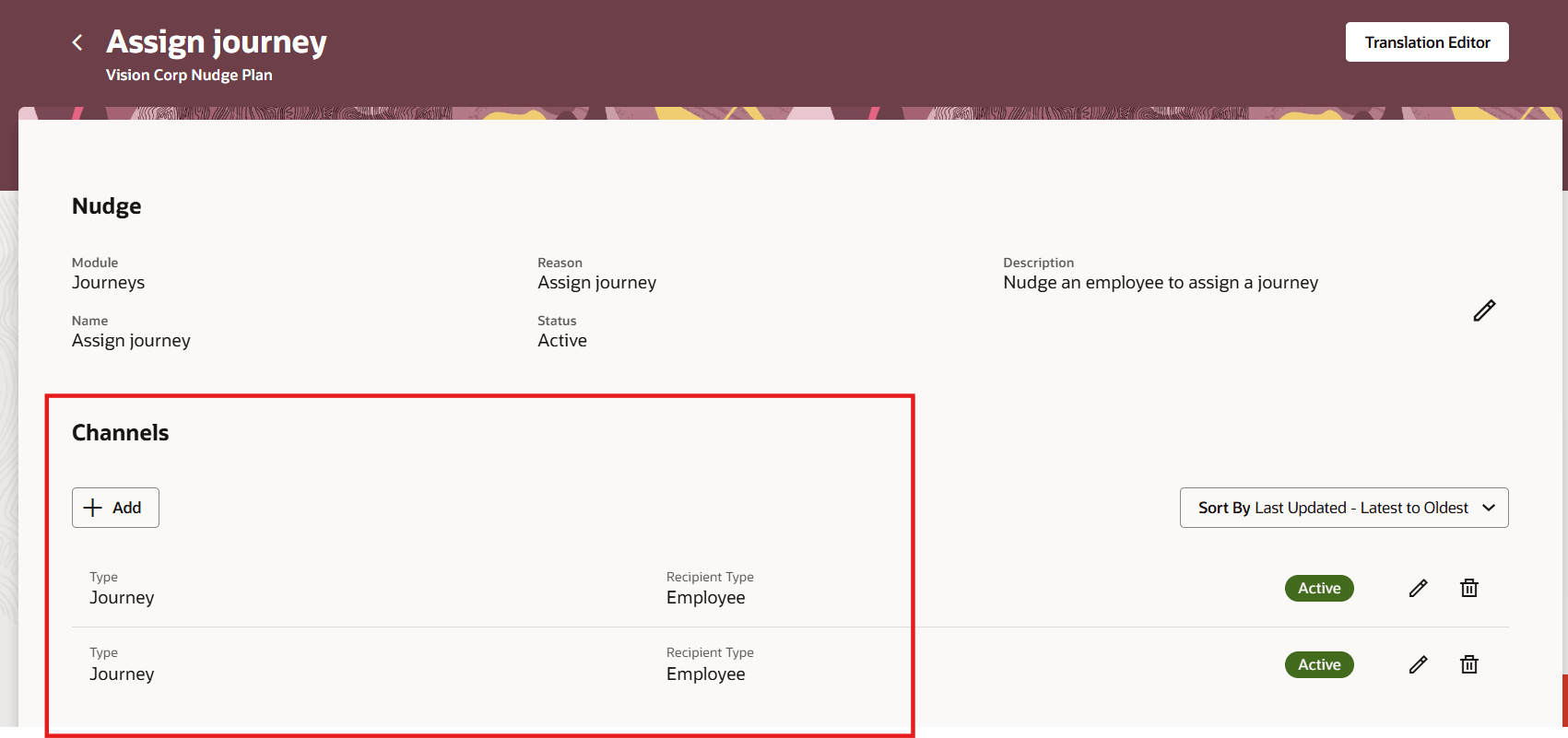同じナッジでジャーニが異なる複数のチャネル