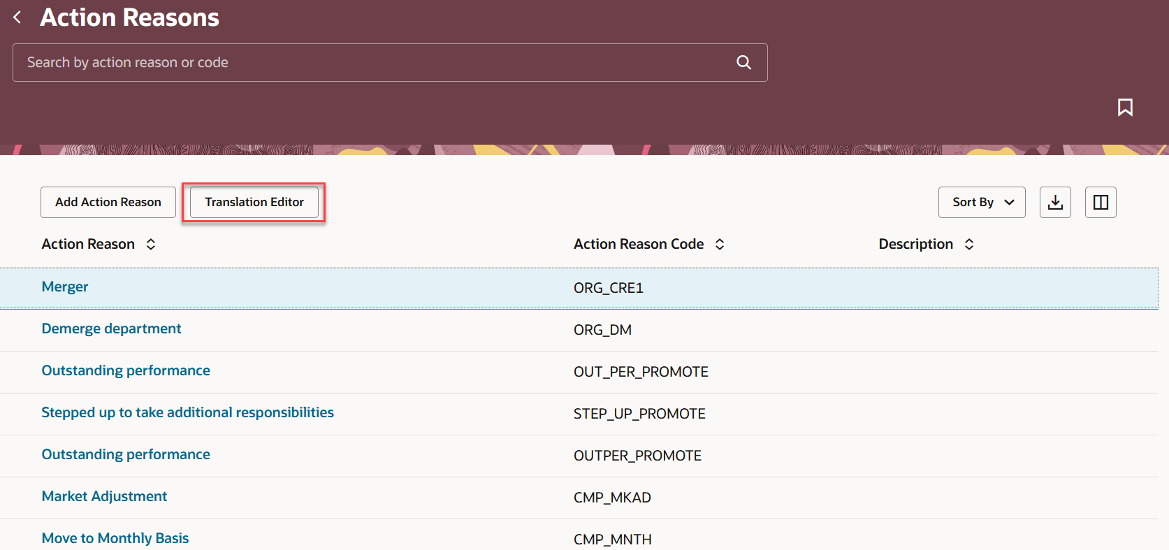 異動理由の設定ページ