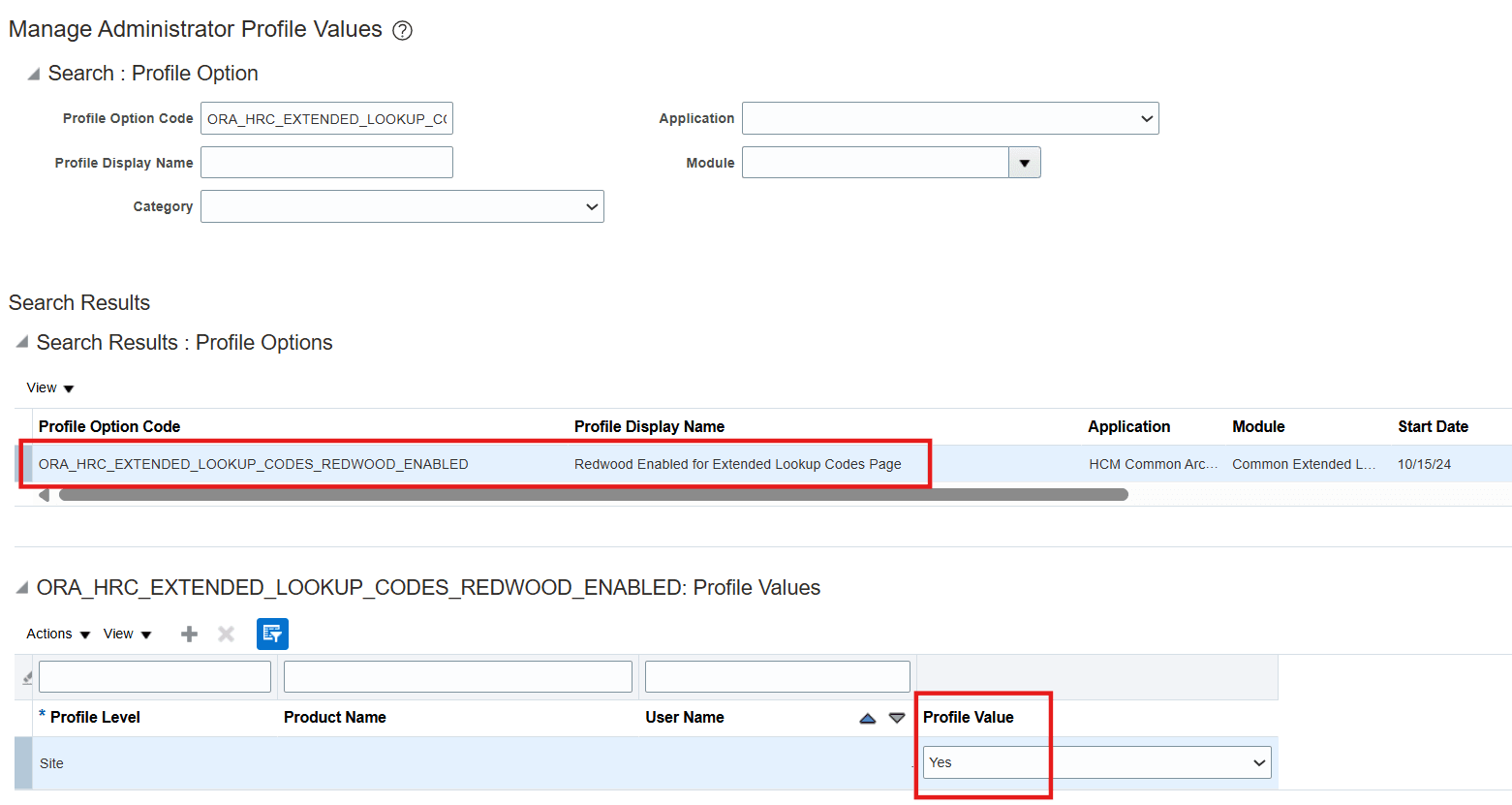 Redwood拡張参照コード・プロファイルがデフォルトで使用可能