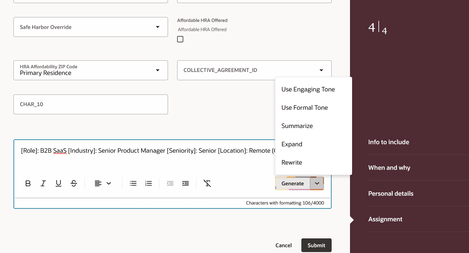 「生成」ボタン