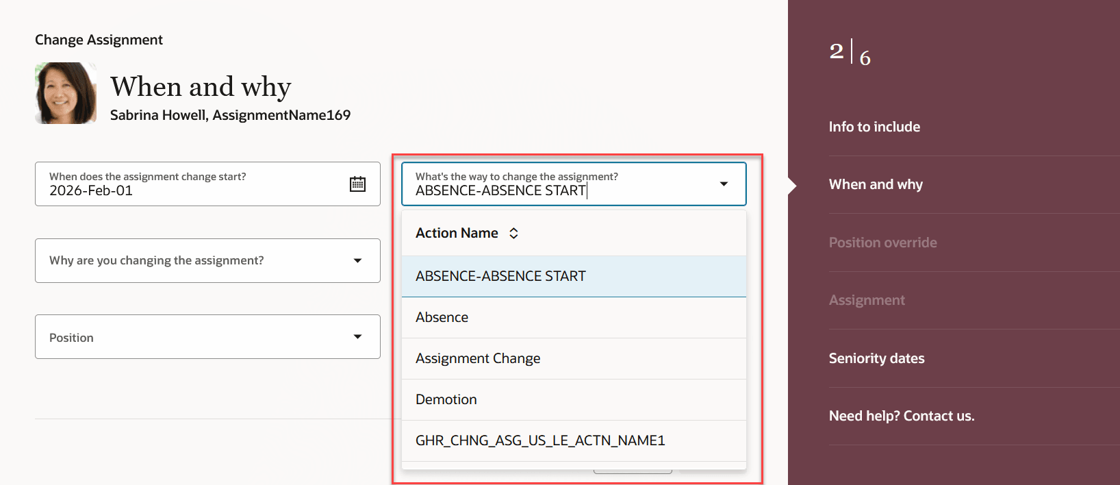 処理値リストに表示される処理名のみ